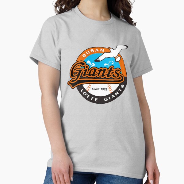 busan Lotte Giants ベースボールシャツ 刺繍ロゴ 韓国プロ野球 KBO Korean Baseball Busan Lotte Giants 2025 Authentic Home