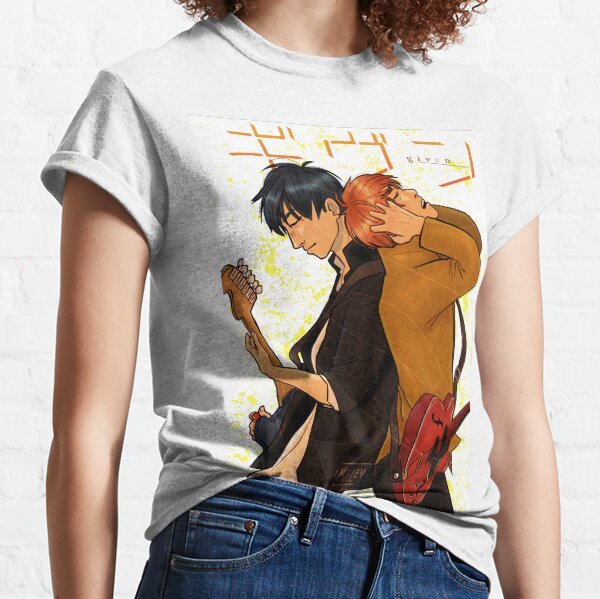 Uenoyama x Mafuyu | GIVEN FANART Classic T-Shirt