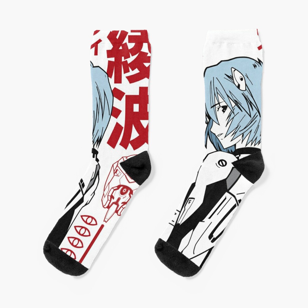 "EVANGELION N7" Socks by Evangelion-fan | Redbubble