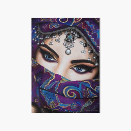 Reem * Rectangular Edit Art Board Print