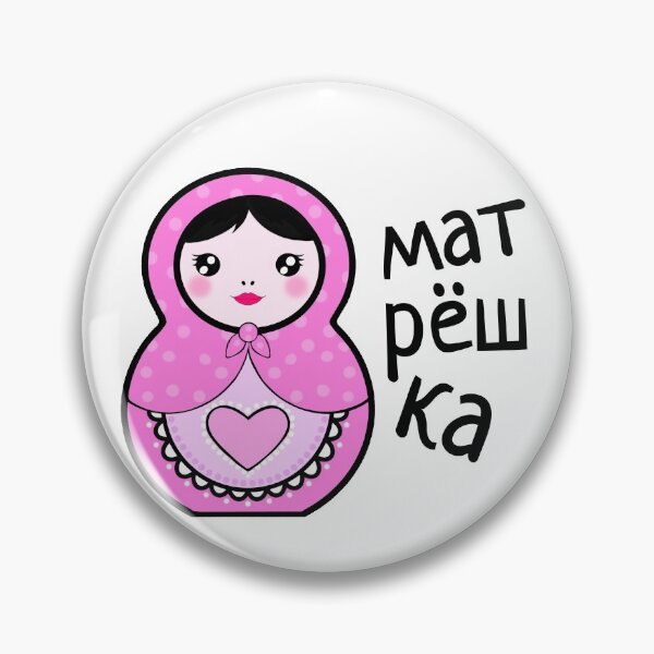 Item preview, Matryoshka Doll designed and sold by MariKatri.
