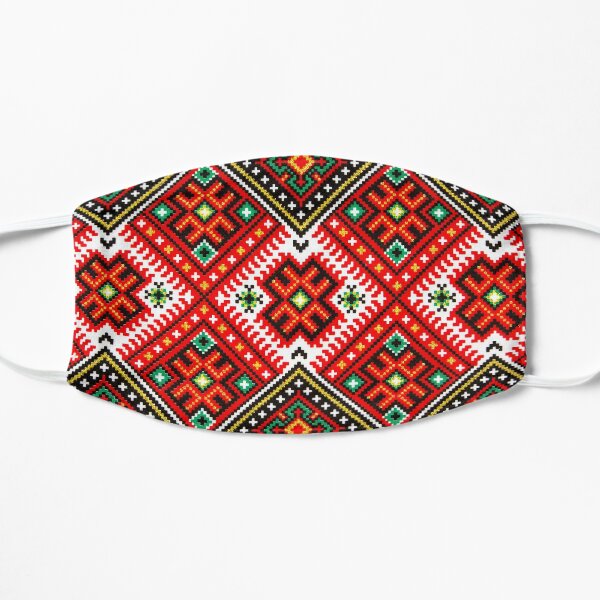 Embroidered Pattern Mask