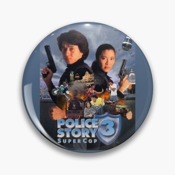 Item preview, Jackie Chan: POLICE STORY III: SUPER COP (Blue Shield) designed and sold by HKCinema.
