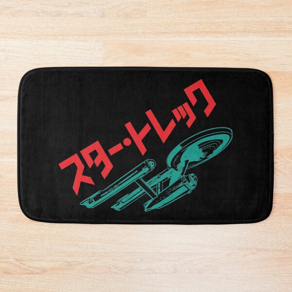 Item preview, Japanese Space Ship designed and sold by CreativeSpero.
