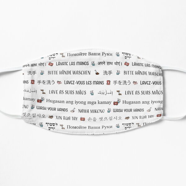 Wash your hands | Multi Language Flat Mask