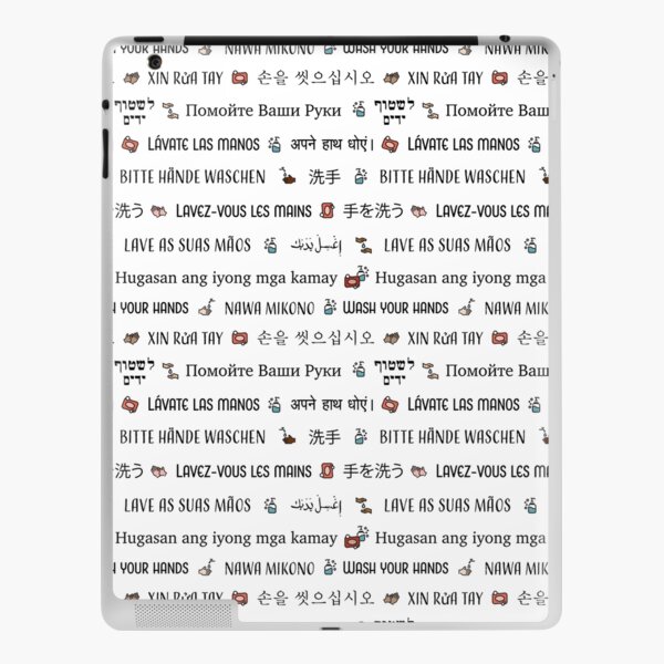 Wash your hands | Multi Language iPad Skin
