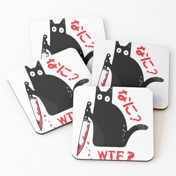 Item preview, Cat Killer Bloody Knife Nani Japanese Characters  - Cat What Murderous Black Cat With Knife  designed and sold by aghlessan.