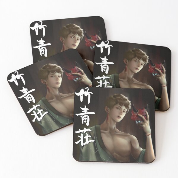 Item preview, Oni designed and sold by mojavia.
