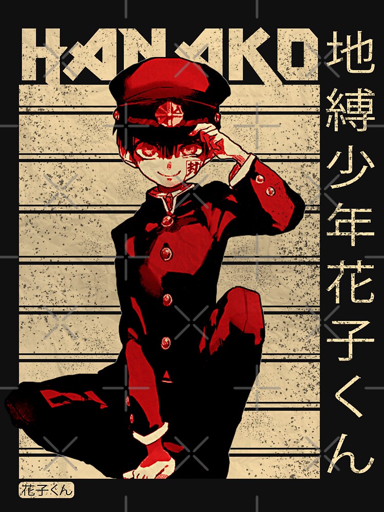 "Hanako Kun Kanji Japanese" Tshirt by inkquioart Redbubble