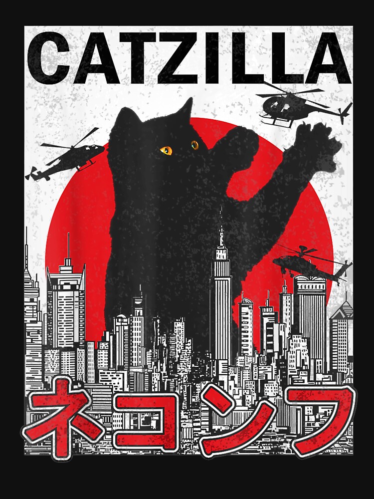 Vintage Catzilla Japanese Sunset Style Cat Kitten Lover by MarinoBellini