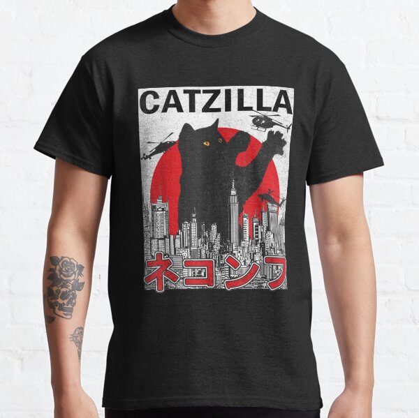 Vintage Catzilla Japanese Sunset Style Cat Kitten Lover Classic T-Shirt