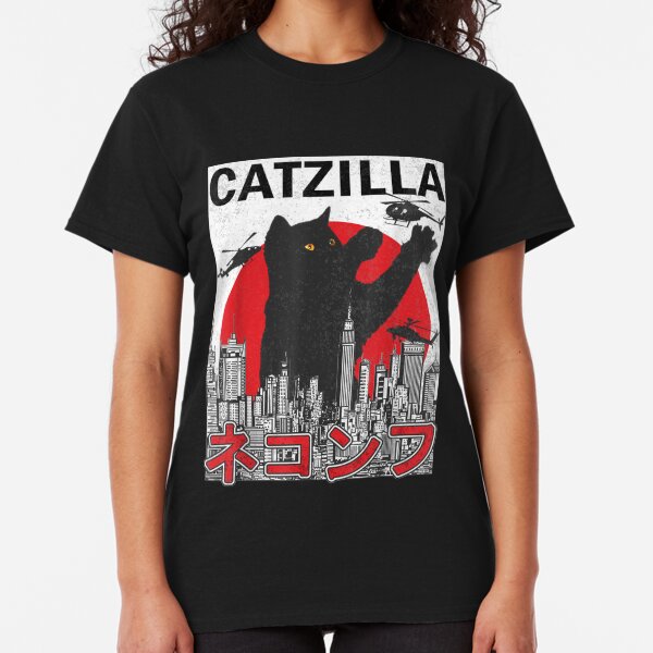 Vintage Catzilla Japanese Sunset Style Cat Kitten Lover Classic T-Shirt