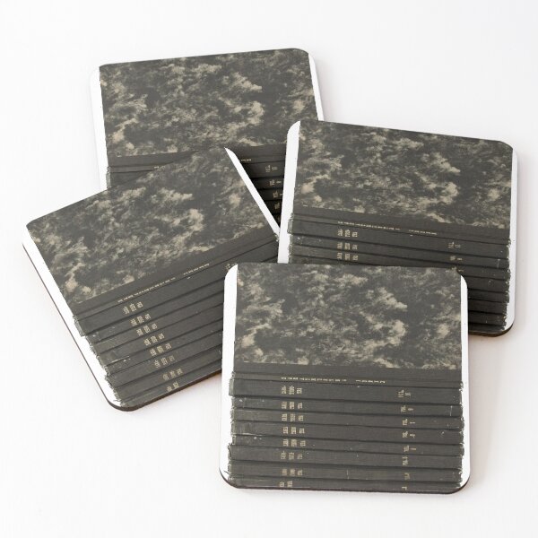 Item preview, Book Volumes designed and sold by RuinYourLife-Co.