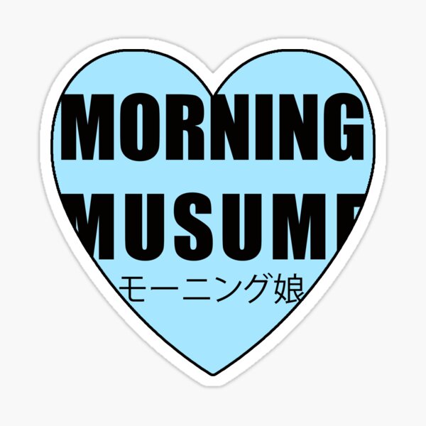 ♥ Morning Musume Sticker