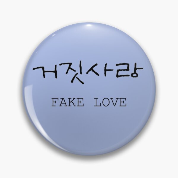 Bts Fake Love Pins And Buttons Redbubble