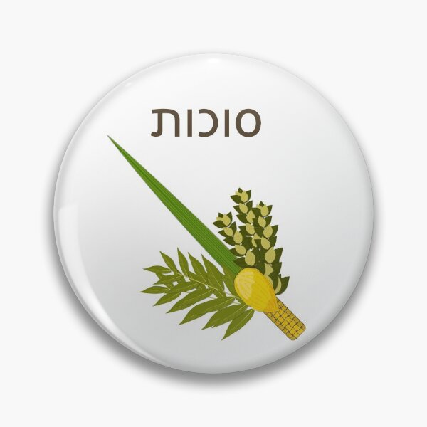 Artikelvorschau, Sukkot entworfen und verkauft von Julia Faranchuk.