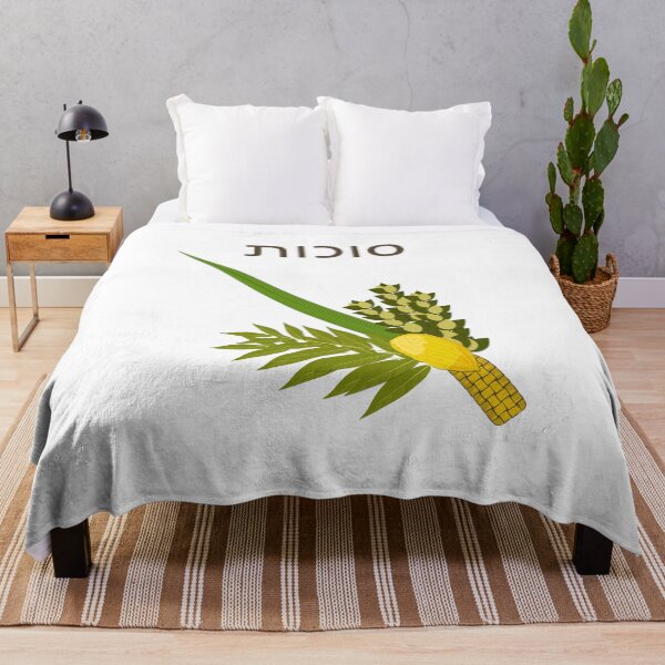 Item preview, Sukkot designed and sold by Julia Faranchuk.