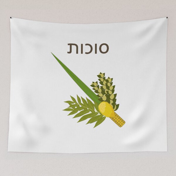 Item preview, Sukkot designed and sold by Julia Faranchuk.