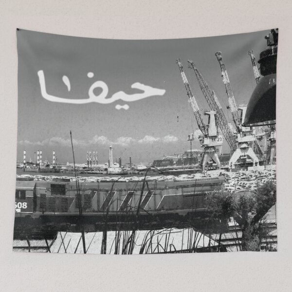 Item preview, vintage Haifa designed and sold by ayaafifi91.