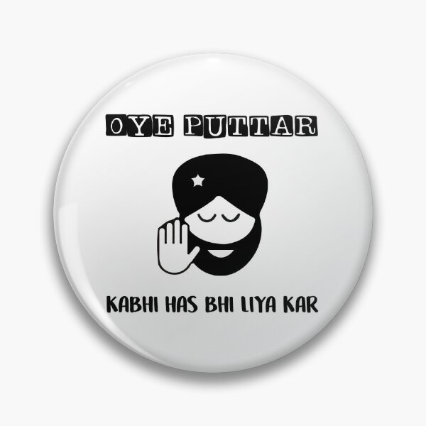 Item preview, Oye Puttar Khabi Has Bhi Liya Kar designed and sold by inkstyl.