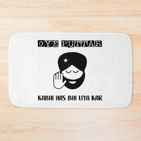 Item preview, Oye Puttar Khabi Has Bhi Liya Kar designed and sold by inkstyl.