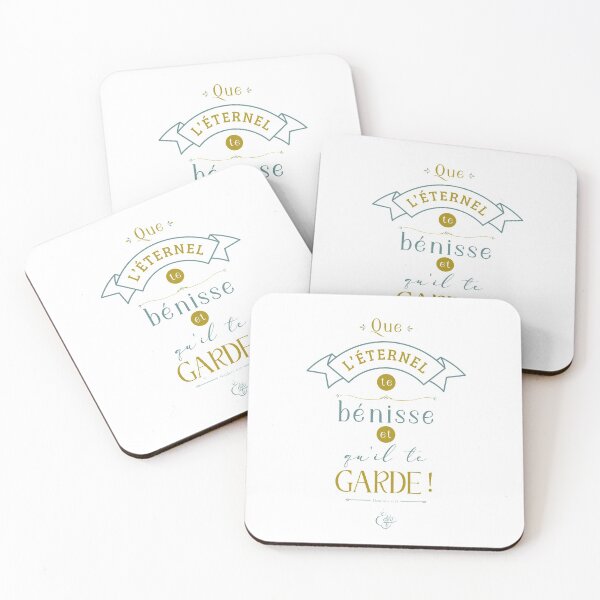 Item preview, Blessing Number 6:24 designed and sold by Edify.