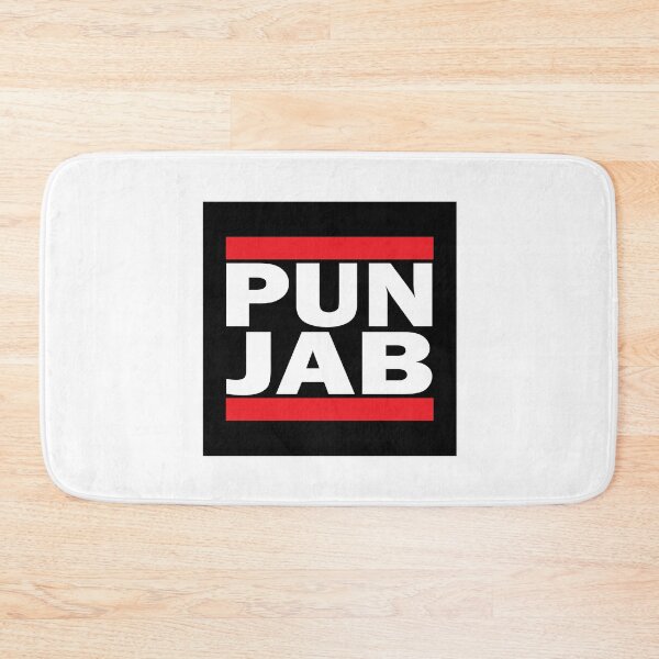 Item preview, Punjab RD designed and sold by inkstyl.