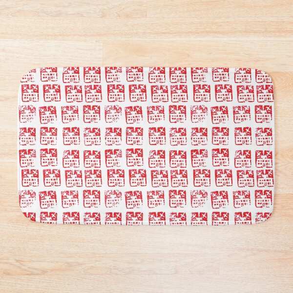 Item preview, Red Friends: Tzompantli Pattern designed and sold by sourbuddy.