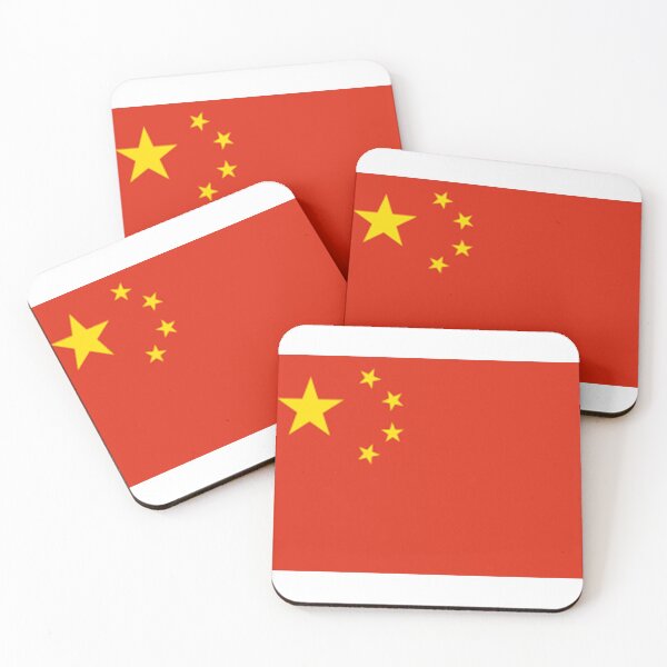 Item preview, Chinese Flag Mask designed and sold by MagicalMystery6.