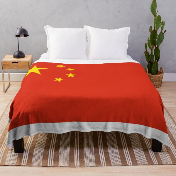 Item preview, Chinese Flag Mask designed and sold by MagicalMystery6.