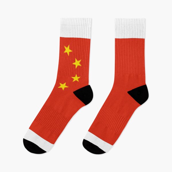 Item preview, Chinese Flag Mask designed and sold by MagicalMystery6.