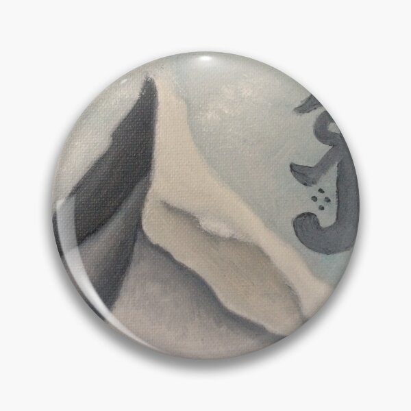 Item preview, The Dwarven Mountain designed and sold by littleowl-ash.