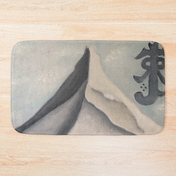 Item preview, The Dwarven Mountain designed and sold by littleowl-ash.