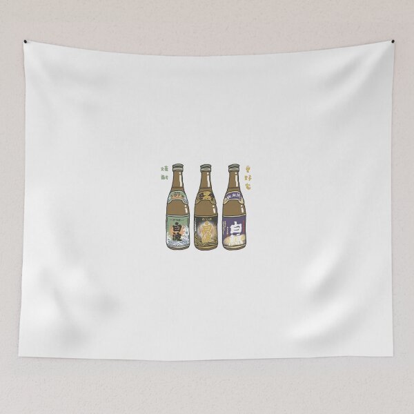 Item preview, Shochu Lovers designed and sold by Jihane Chartier.