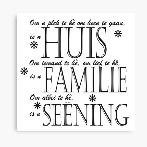 Afrikaans Canvas Prints Redbubble