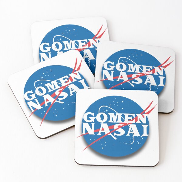 Item preview, Gomen nasai designed and sold by chilangopride.