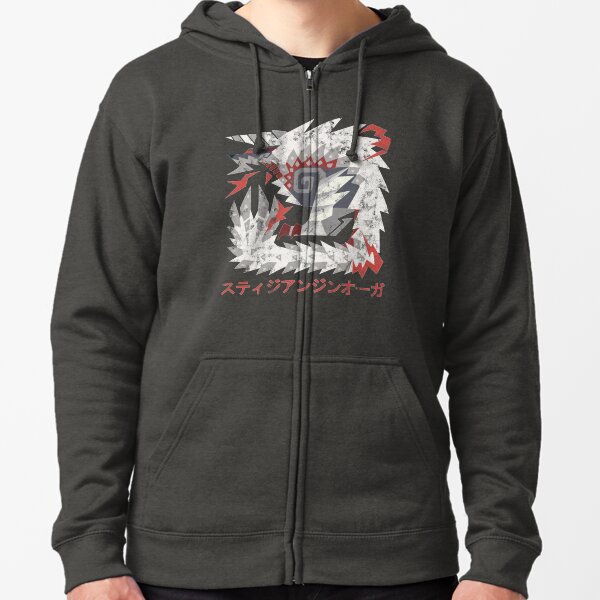 Item preview, Monster Hunter World Iceborne Stygian Zinogre Kanji designed and sold by Stebop Designs.