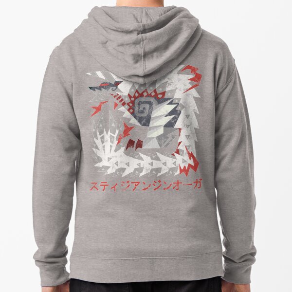 Item preview, Monster Hunter World Iceborne Stygian Zinogre Kanji designed and sold by Stebop Designs.