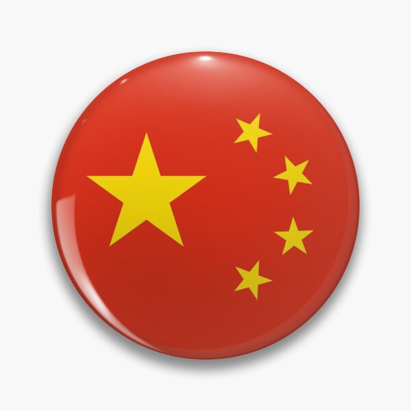 Item preview, China National Flag designed and sold by Sporting Colour.