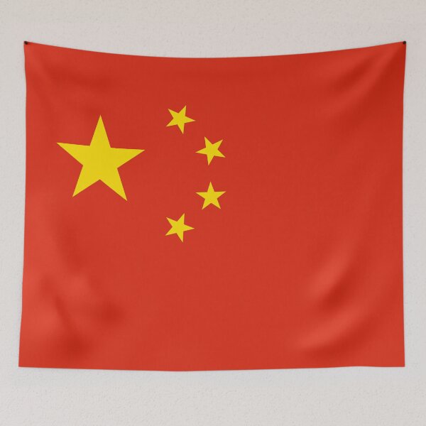 Item preview, China National Flag designed and sold by Sporting Colour.