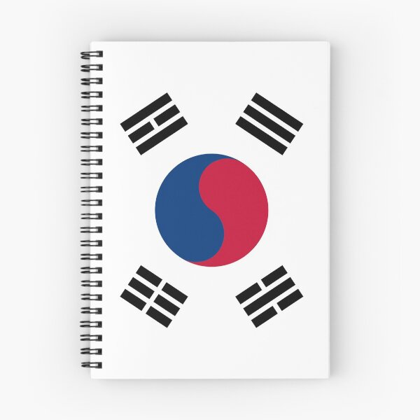 Item preview, South Korea National Flag designed and sold by Sporting Colour.