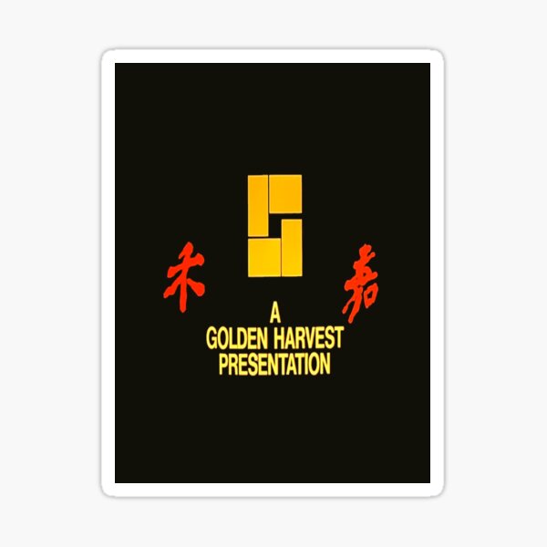 GOLDEN HARVEST STICKER Sticker