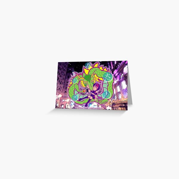 Universal Dragon Greeting Card