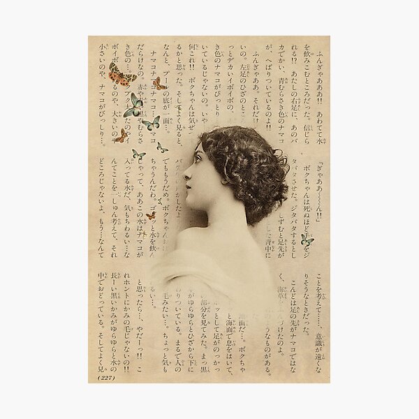 Hope & Butterflies Photographic Print