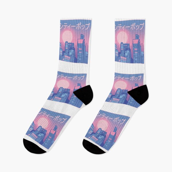 Item preview, Japanese city, Japan, skyline designed and sold by DerSenat.