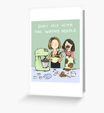 Baking Advice Greeting Card