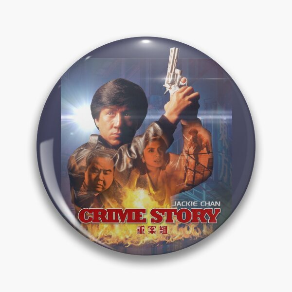 Item preview, Jackie Chan: CRIME STORY (Fire) designed and sold by HKCinema.