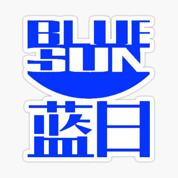 Item preview, Blue Sun designed and sold by flowerxxstyles.