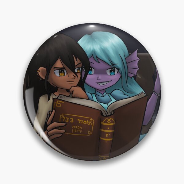 Item preview, Day 9: Best Friends(II) designed and sold by Ayala Shapiro.