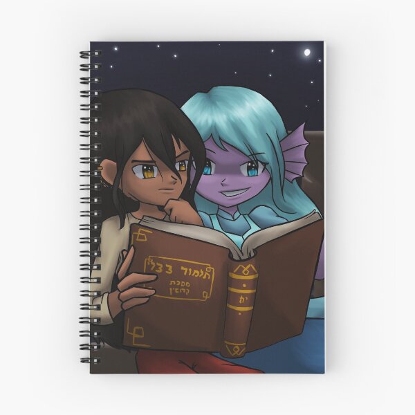 Item preview, Day 9: Best Friends(II) designed and sold by Ayala Shapiro.